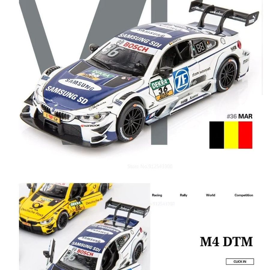 MAKEDA M4 DTM M8 Automodell-Spielzeug, 1:32, mit Licht und Sound, mit öffnenden Türen, Rückziehfunktion, Gummireifen - Bild 3