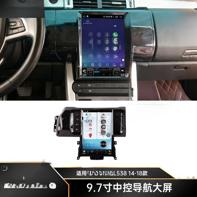 Zentrale Steuerung mit vertikalem HD-Touch-Display für Land Rover Evoque L538 inklusive Navigation und 360-Grad-Panorama-Rückfahrkamera in Schwarz - Bild 1