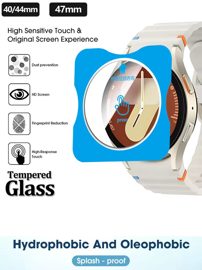 Samsung Displayschutzfolie Glas, Samsung Galaxy Watch 7 40 44 mm, 7 Ultra 47 mm - Bild 5