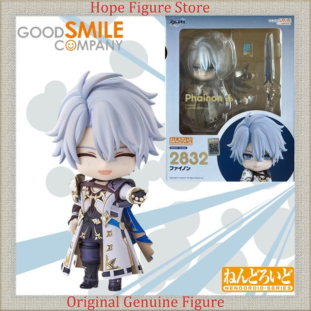 Good Smile Nendoroid Phainon, Honkai Star Rail, Action-Modell, Einzelfigur - Bild 1