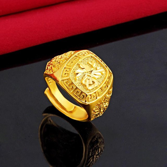 Ring Messing, Gold, Herren, verstellbar - Bild 1