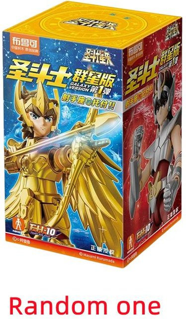 Blokees Saint Seiya Dohko Block Gold Bunt / Mehrfarbig ab 14 Jahren - Bild 1
