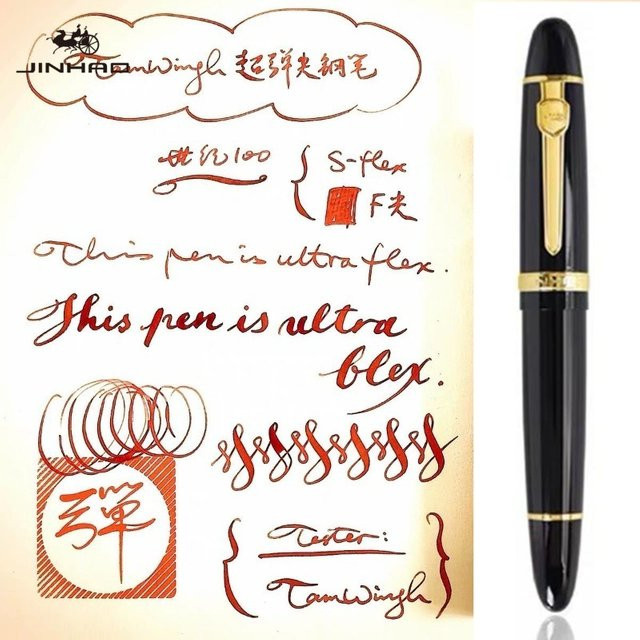 Jinhao 159 Luxus Füllfederhalter mit Flex-Nib aus Metall in Silber und Weiß - Bild 1