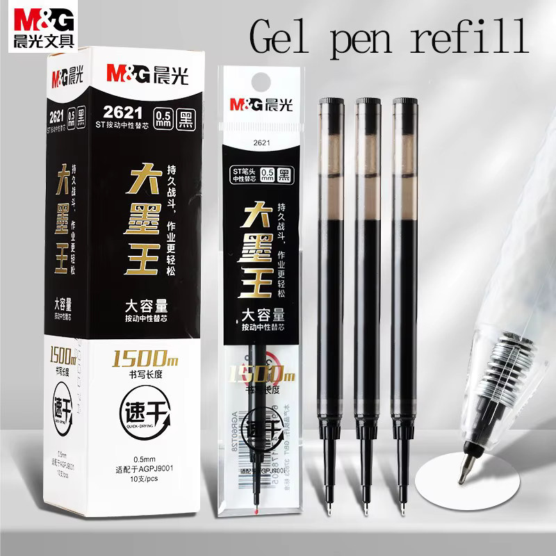 M&G Gelstift-Nachfüllpack ST-Stift mit 0,5 mm Spitze in Schwarz, Blau und Rot für Schule und Büro - Bild 1