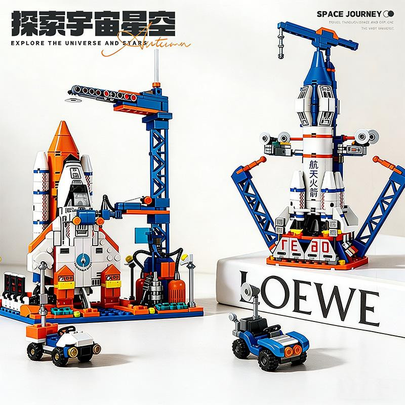 Linyi toy Weltraumforschung Luft- und Raumfahrt Gebäude Set - Bild 3