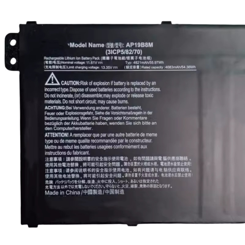 Acer Akku AP19B8M in Schwarz für Chromebook Spin 514 CP514-1WH und Porsche Design Book Rs AP714-51T AP714-51GT - Bild 2
