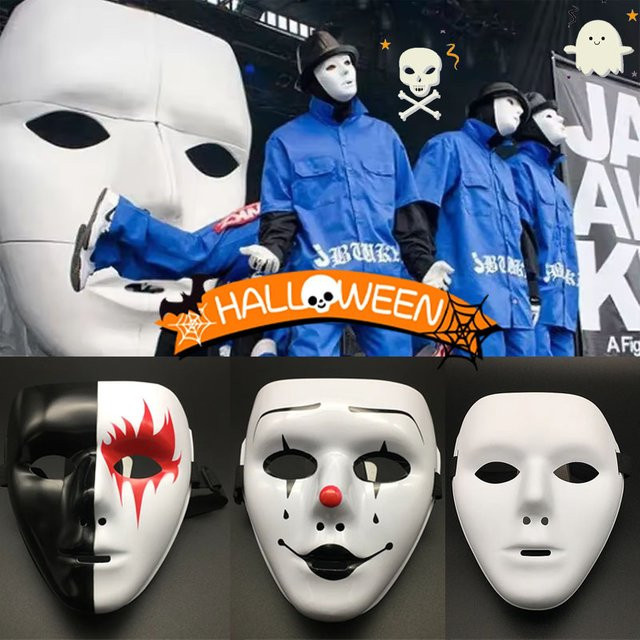 Trebalena Halloween Maskerade Masken, Handbemalte Vollgesichtsmasken, Bunt / Mehrfarbig, Set / Bundle - Bild 1