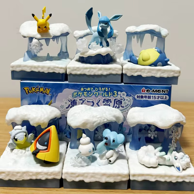 Re-Ment Pokémon Swing Vignette, Figuren Komplettset, Terrarium Collection Series - Bild 2
