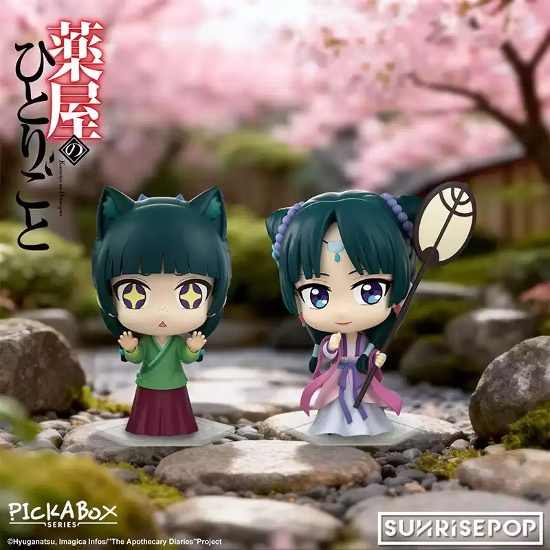 SUNRISEPOP The Apothecary Diaries Maomao Jinshi, Chibi-Actionfigur, PVC-Modell, Blindbox - Bild 2
