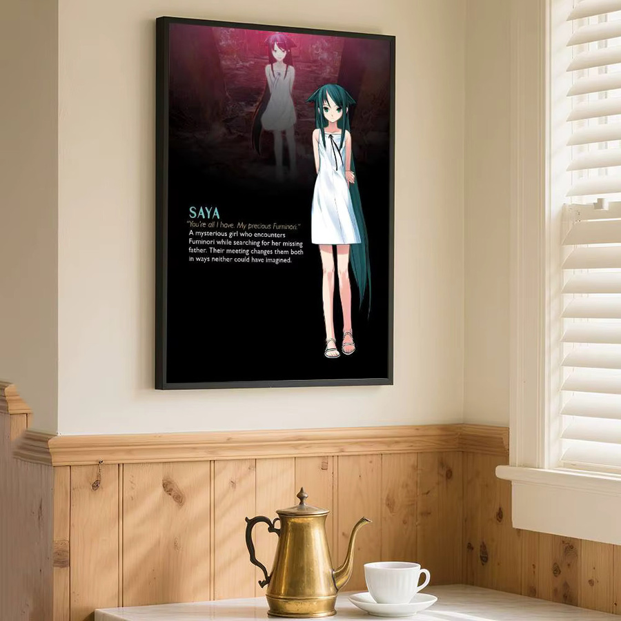 Kayou Saya No Uta The Song Of Saya Poster Kunstdruck im Anime-Stil, Mehrfarbig - Bild 6