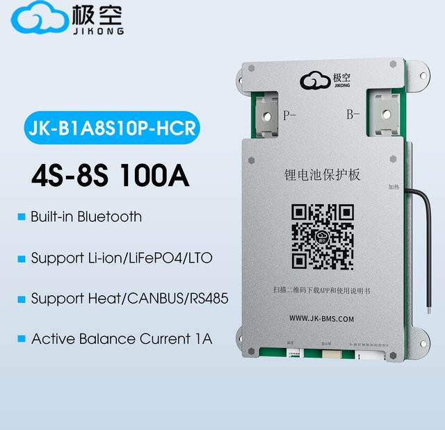 JIKONG JK-B1A8S10P BMS mit 1A Aktiver Balance für LiFePO4, Li-Ion und LTO Batterien, unterstützt RS485 und CANBUS, passend für 4S bis 8S, 12V und 24V - Bild 1