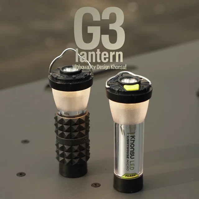 GZ Leuchtturm-Campinglampe mit LED und 3000mAh Akku in Schwarz - Bild 1