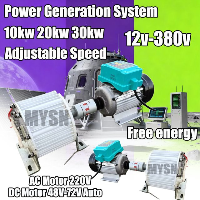 MYSN Tragbarer Permanentmagnetgenerator für Homeuse und Outdoor in Multicolor - Bild 1