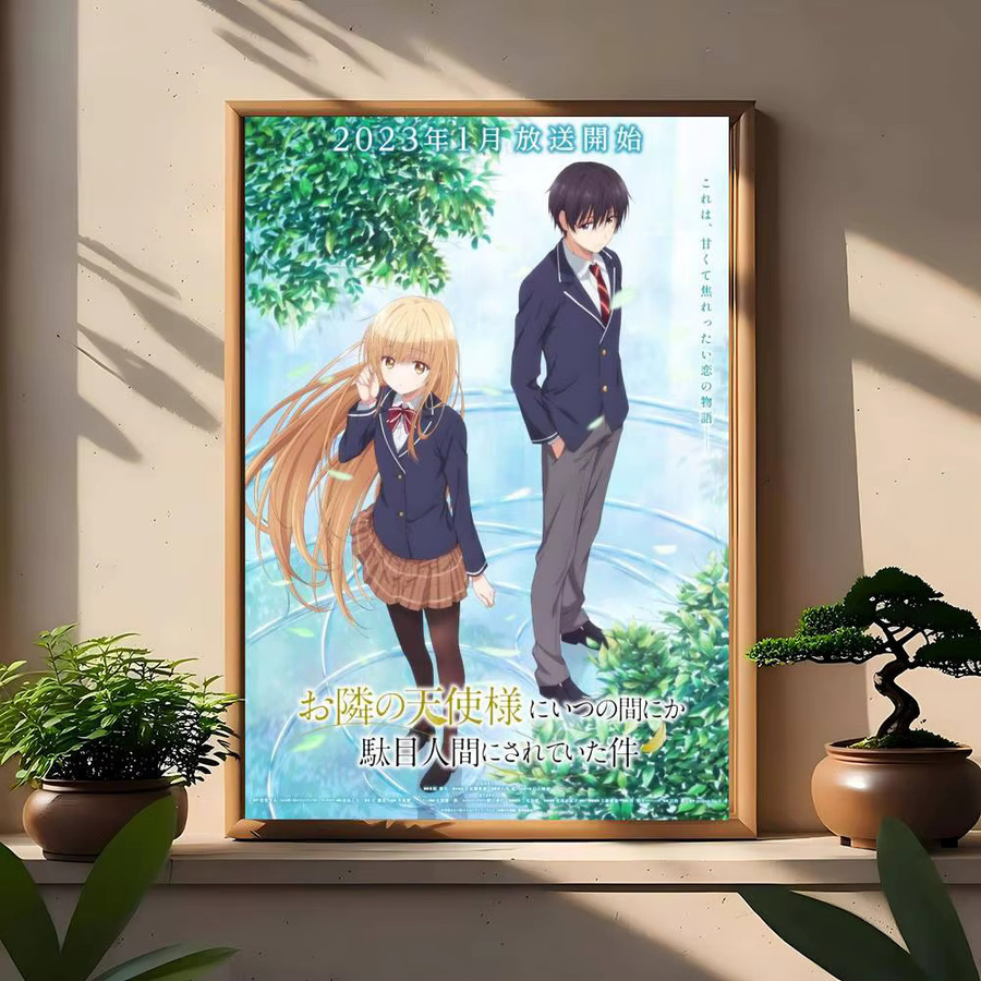 Vintage Anime Poster The Angel Next Door Spoils Me Rotten Wanddekoration aus Papier, Mehrfarbig, Breite: 15,0 cm, Höhe: 15,0 cm - Bild 4