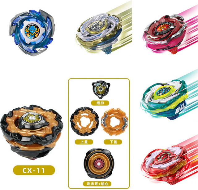 Takara Tomy Gyro X CX-06 Zufälliger Booster Fox Brush, Set / Bundle - Bild 1