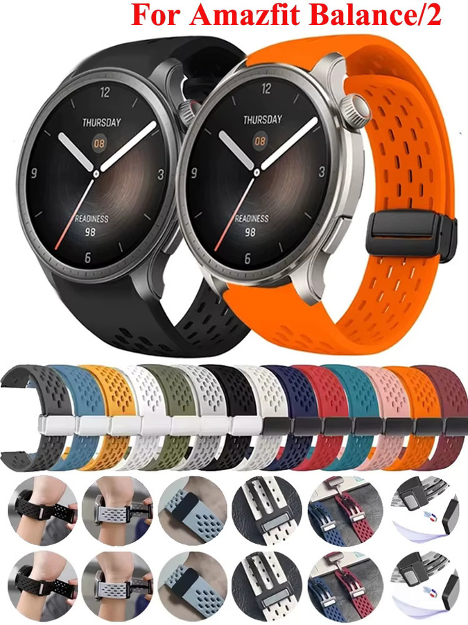 Uhrenarmband Silikon, magnetisch, Weiß, Unisex, 20 mm, 22 mm - Bild 6
