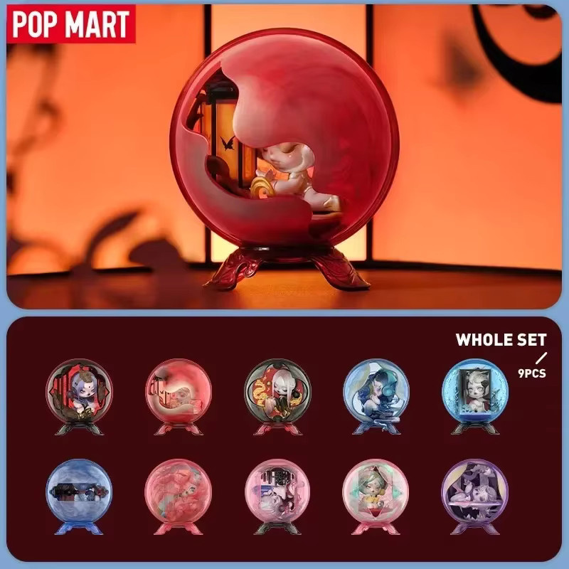 POP MART SKULLPANDA The Mirage Serie, Actionfigur, Blindbox-Spielzeug - Bild 1