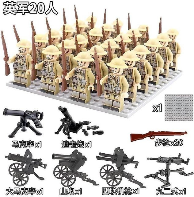 Zweiter Weltkrieg Actionfiguren, ab 14 Jahren - Bild 1