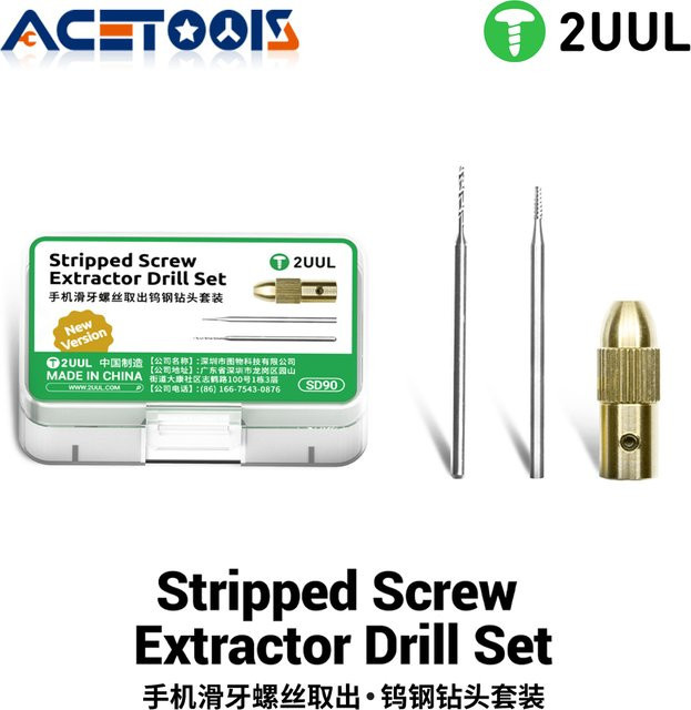 2UUL SD90 Abisolierter Schrauben-Extractor und Bohrer-Set aus Wolframstahl zur Entfernung gebrochener Bolzen und Schrauben für dein Handy-Reparatur-Tool-Kit - Bild 1