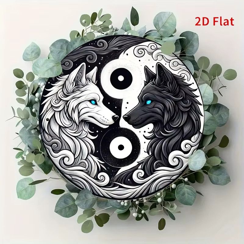 Potdemiel Yin Yang Harmony Wandkunst Eisenschild mit Wolf-Design in Schwarz-Weiß, Durchmesser: 20,3 cm - Bild 3