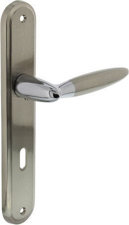 Intersteel Türdrücker Elen in Chrom, Farbe Silber, B/H/T: 24,2 x 4,3 x 1,0 cm, mit 72 mm Backenabstand - Bild 1