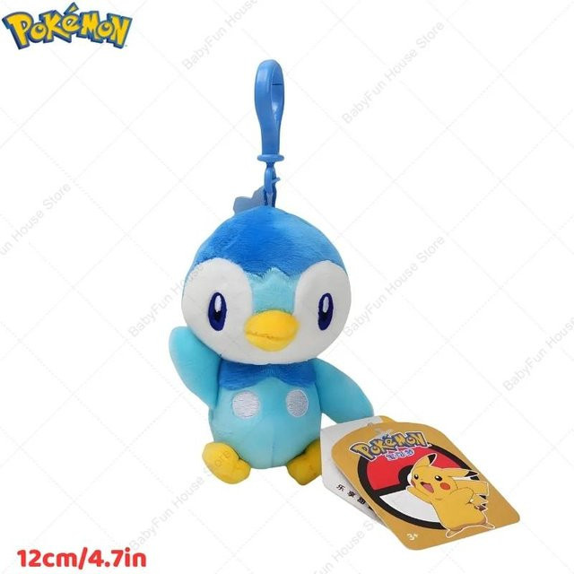 Pokémon Plüschtier Schlüsselanhänger, ab 14 Jahren - Bild 1