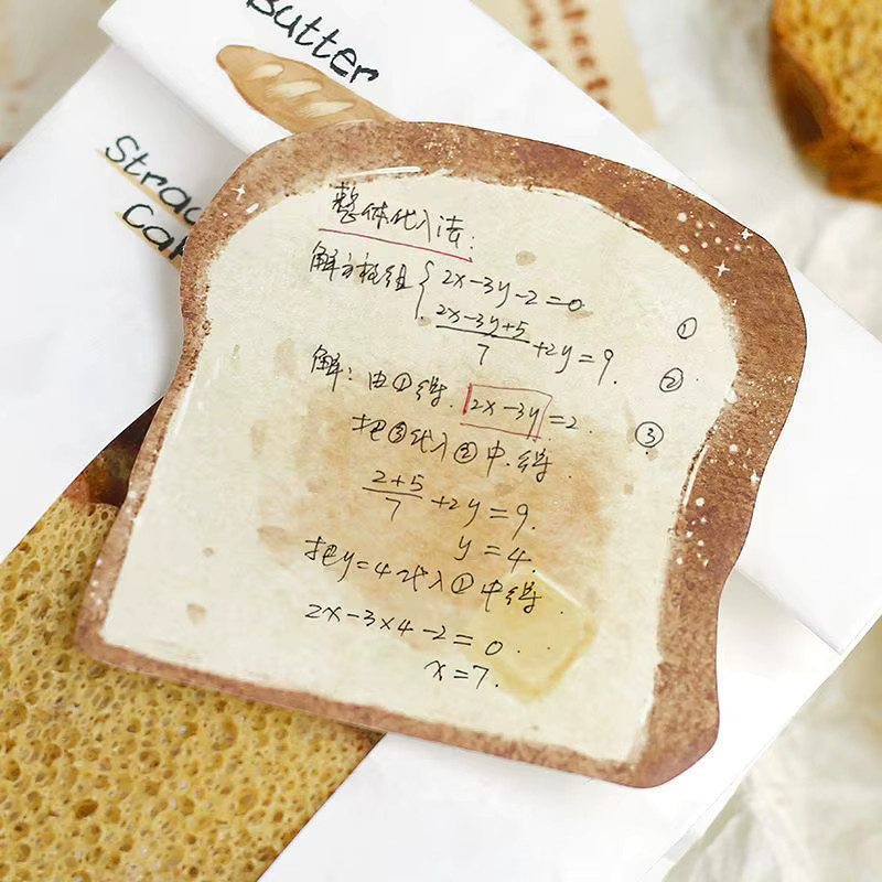 Kreative Toast-Komfort Haftnotizen als Notizblock für Büro und Sammelalbum, 30 Blatt, Mehrfarbig - Bild 2