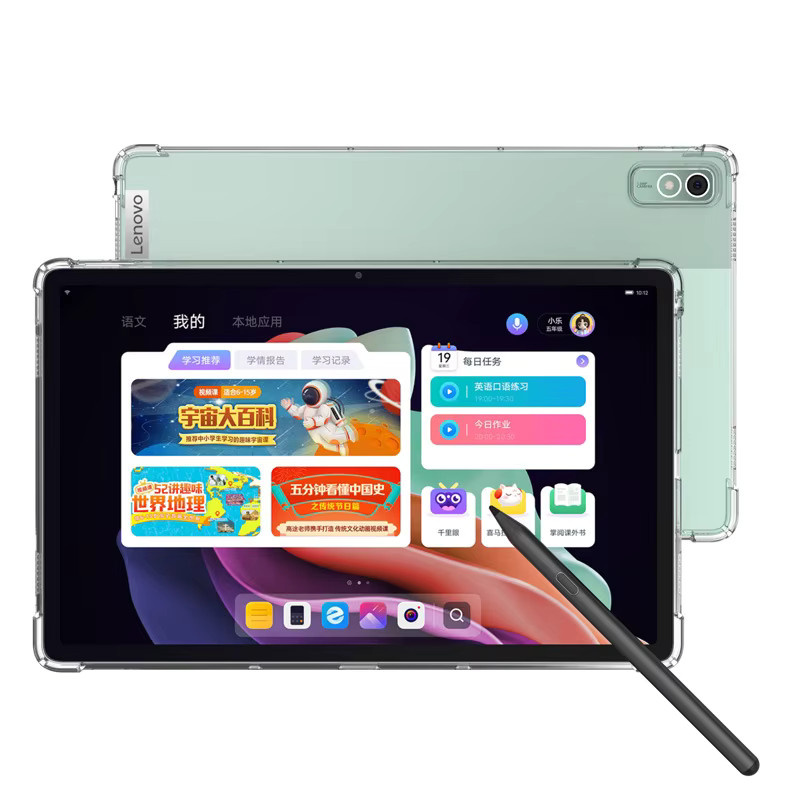 Airbag TPU Schutzhülle für Lenovo Xiaoxin Pad 10,6 Zoll, 11,5 P11 Plus, 11 P11 Pro 11,2 2. Generation, transparent - Bild 4