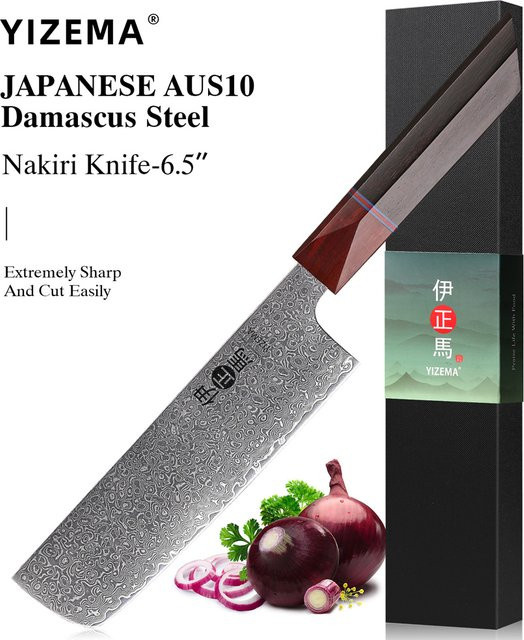 YIZEMA Nakiri-Messer aus Damaststahl, handgefertigtes japanisches Gemüsemesser mit Holzgriff, Silber - Bild 1