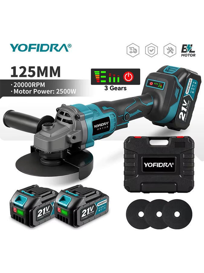 YOFIDRA Bürstenloser Winkelschleifer 125 mm mit 3 Gängen, kabellose Schleifmaschine für Makita LXT Akkus zur Holzbearbeitung und zum Schneiden - Bild 7