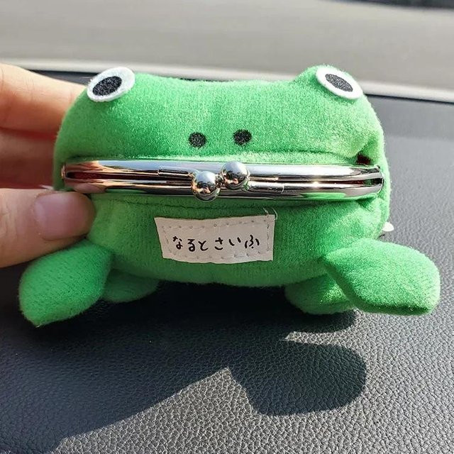 Yiran toy 1 Anime Frosch Geldbörse Münzbörse Schlüsselanhänger - Bild 1