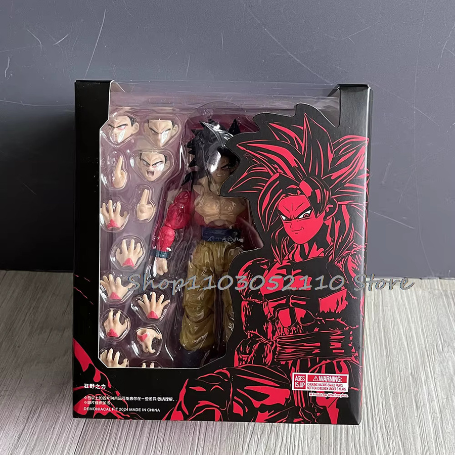 Bandai Dragon Ball Z Goku, Actionfigur, blau, ab 14 Jahren - Bild 2