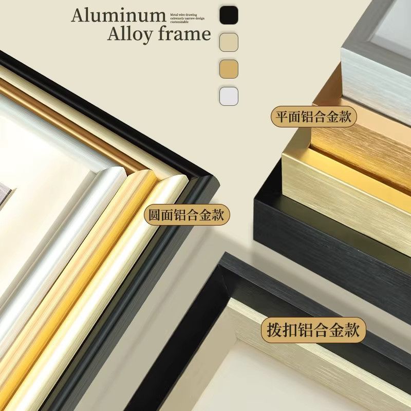 Quadratischer Aluminium-Fotorahmen von ANGDUO für deine Desktop-Dekoration, B/H: 25,4 x 25,4 cm - Bild 1