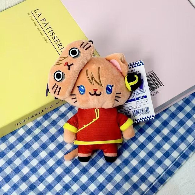 Yiran toy Gintama Plüsch Schlüsselanhänger, ab 14 Jahren - Bild 1