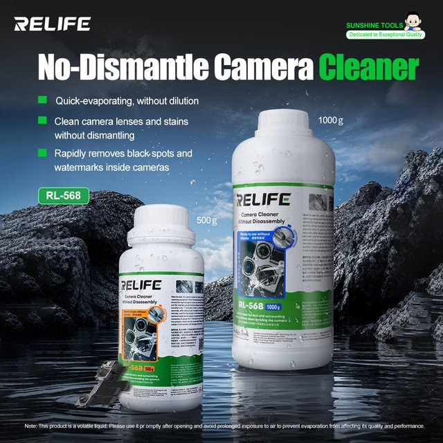 RELIFE Kamerareiniger für Handy-Rückkameras in Weiß zur Entfernung von Flecken und Wasserzeichen - Bild 1