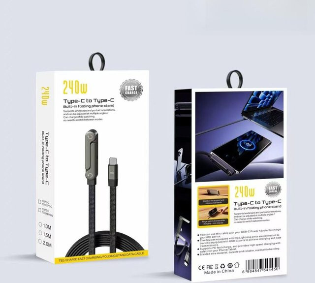 HQBBRO 2-in-1 USB-C auf USB-C Schnellladekabel mit integriertem faltbarem Handyhalter und Kickstand, 240W, 1,5m, Schwarz - Bild 1