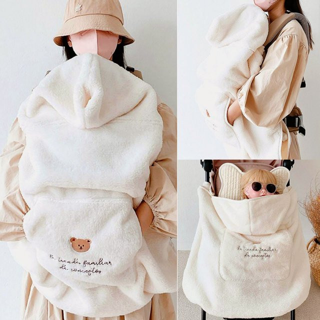 Baby Fleece Decke für Kinderwagen und Tragehilfen mit Tierdesign in Weiß für Herbst und Winter - Bild 1