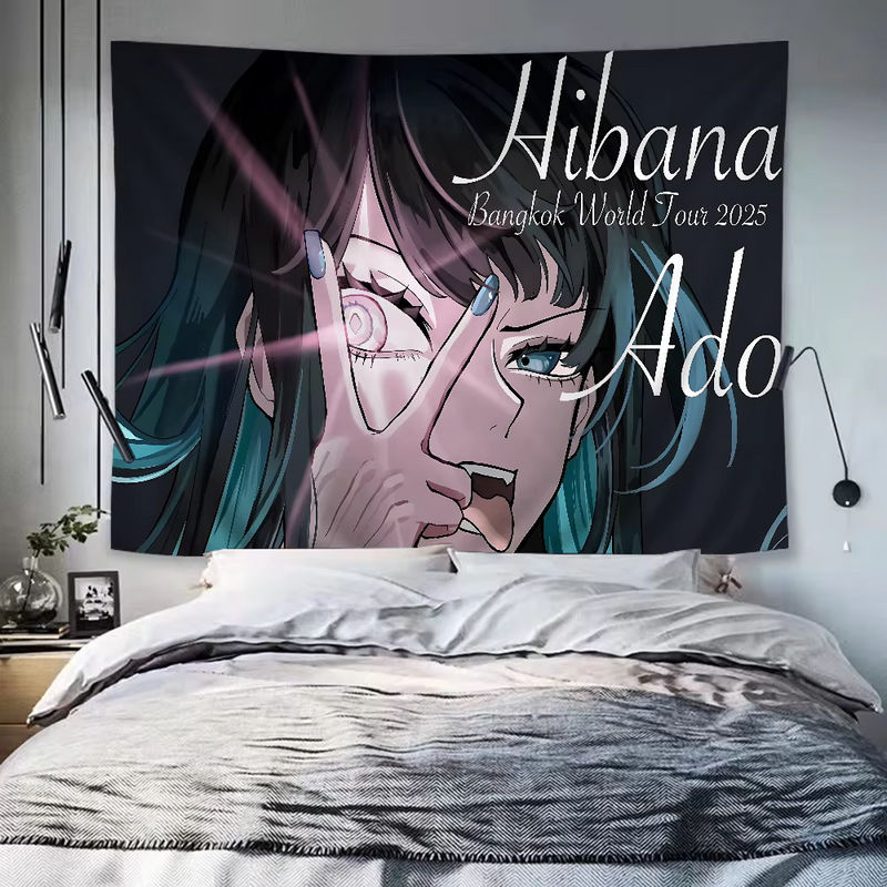 Ado Kyogen X Uta Anmie Bunter Wandteppich im Mandala-Design, Böhmischer Wandbehang, Multicolor, B/H: 50 x 70 cm - Bild 2