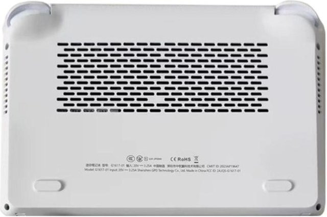 OOTDTY Doppellüfter-Kühlmodul mit Aluminiumbasis für Mini Handheld-Gaming-PC in Schwarz oder Weiß - Bild 1
