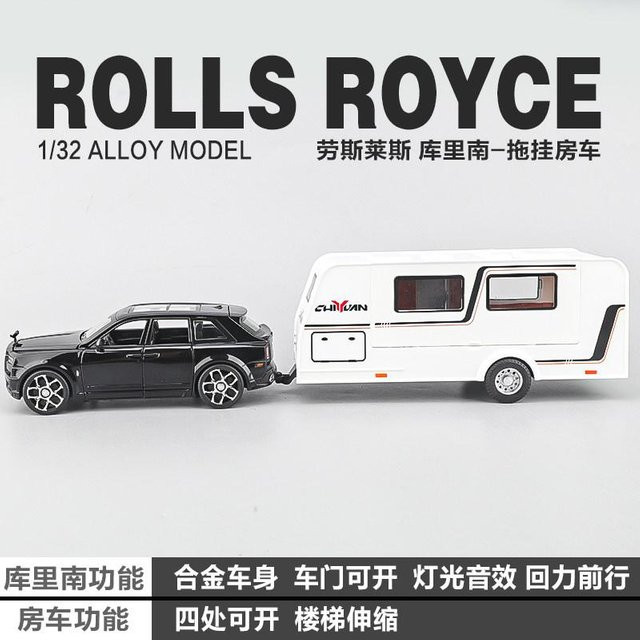 Linyi toy car Rolls Royce Cullinan, Modellauto, 1:32, Metall, ab 18 Jahre - Bild 1