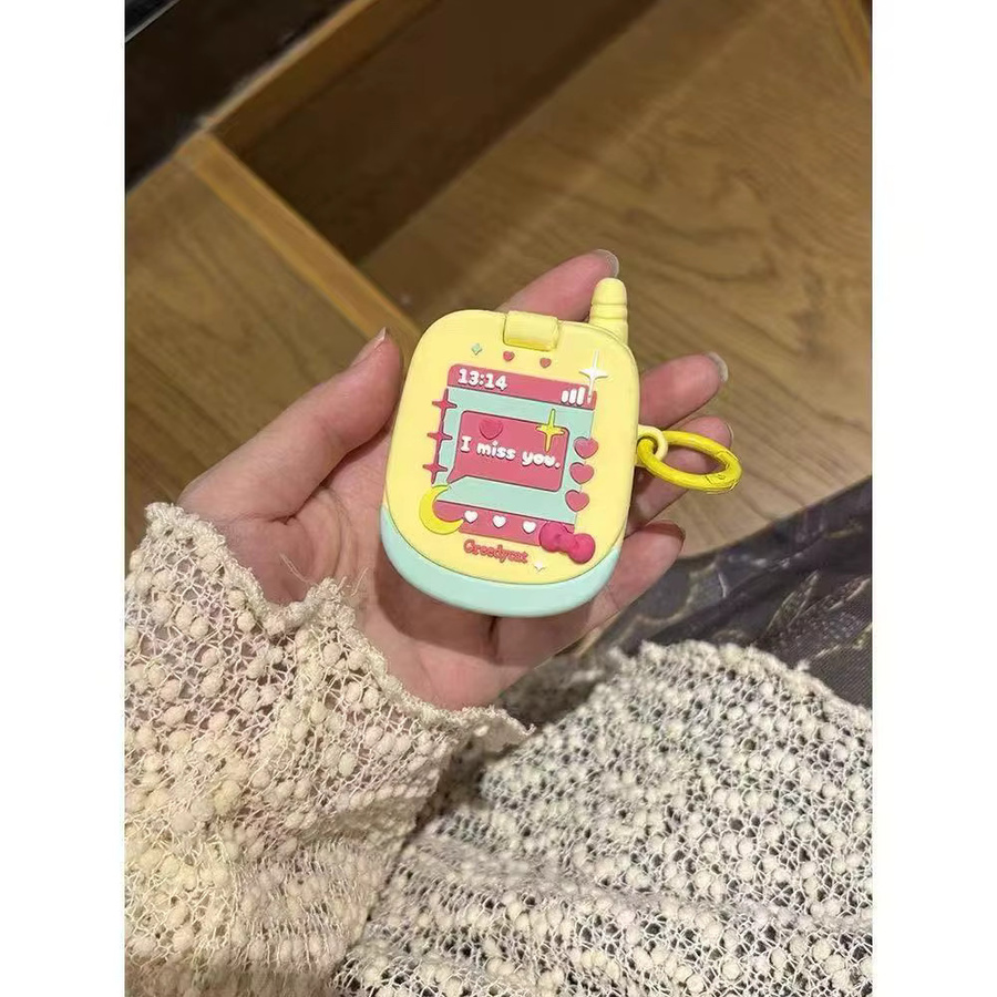 ZHANZHI Silikon Soft Case für Airpods Wireless Headset mit süßem Cartoon Muster in Beige und Gelb - Bild 1