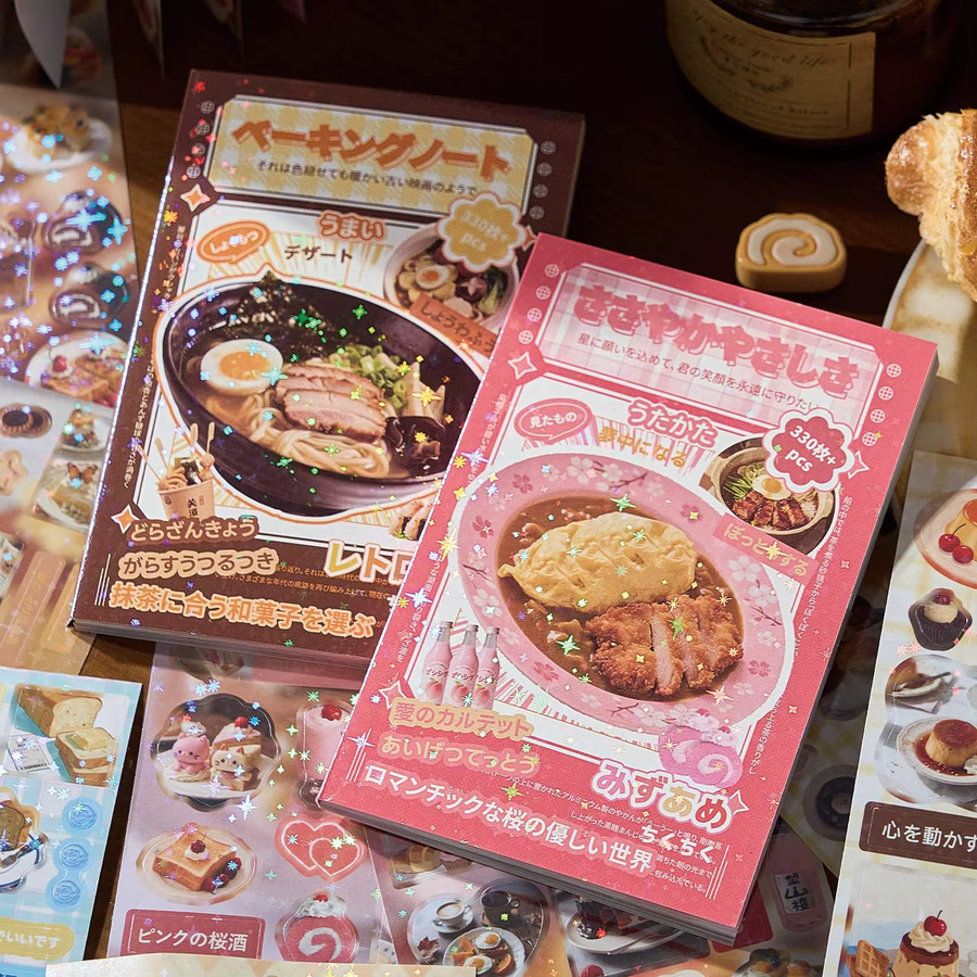 Sweet Savory Hand Account Collection Vintage Stickerbuch mit japanischem Dessert-Dekor, 30 Blatt, Multicolour - Bild 5