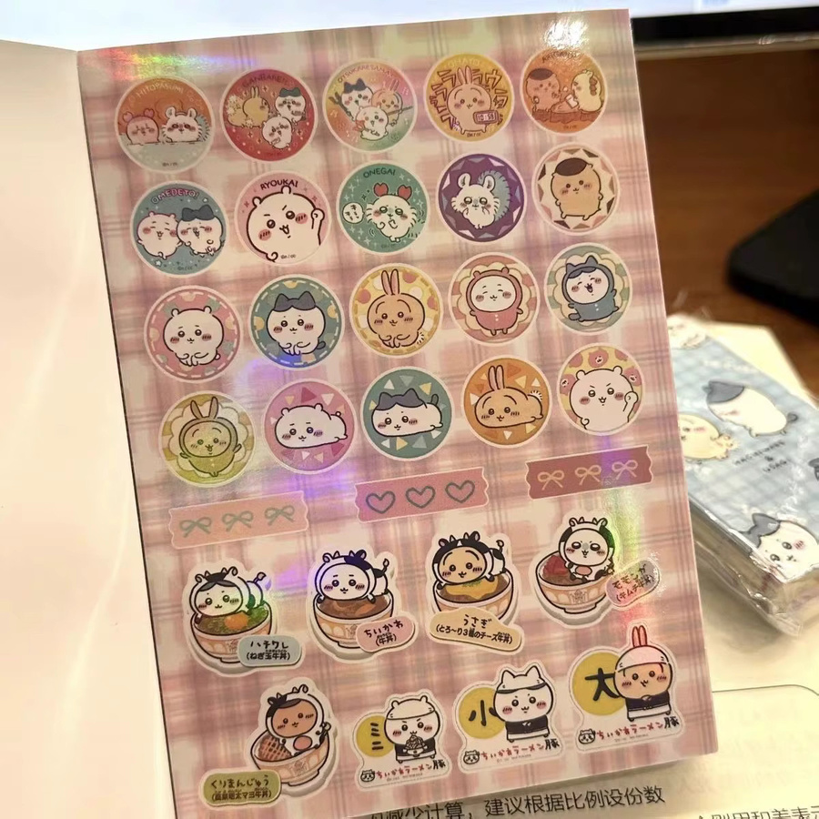 Chiikawa Stickerbuch, multicolor, paper - Bild 2