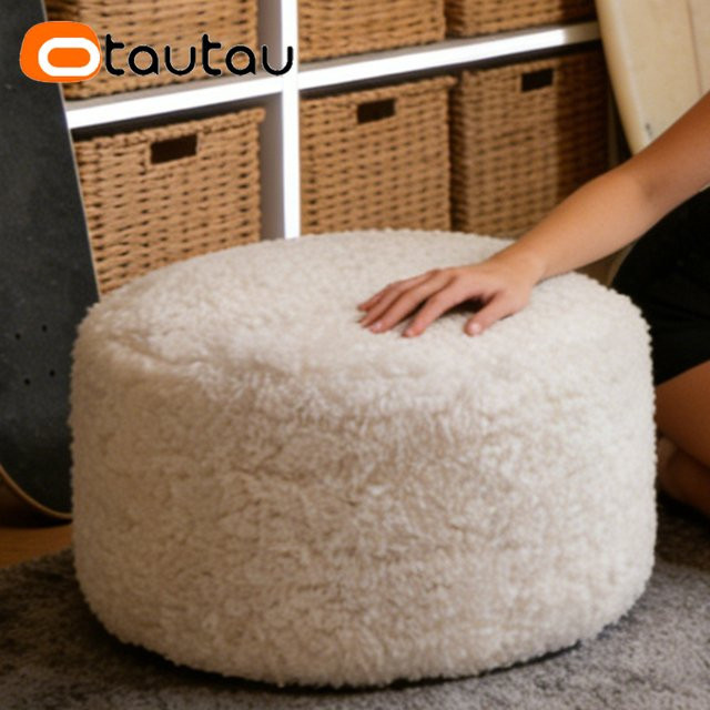 OTAUTAU Sitzsack aus Kunstfleece als Pouf-Bezug und Fußhocker JD040 in Beige und Weiß ohne Füllung - Bild 1