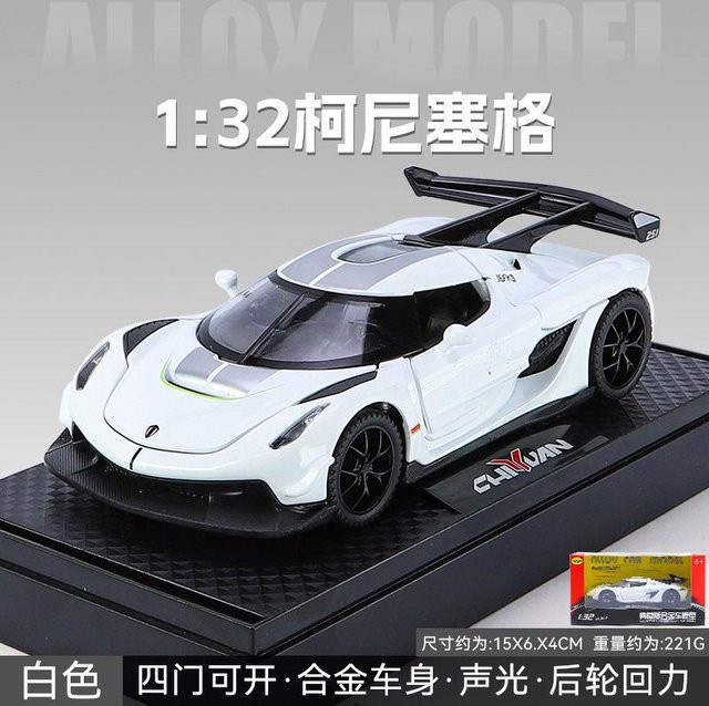 Linyi toy car Jesko Hypercar, Sportwagenmodell, 1:32, Metall, ab 18 Jahre - Bild 1