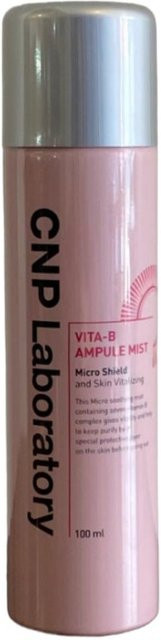 CNP Laboratory Vita-B Ampullen-Spray, 100 ml, Vitamin B - Bild 1