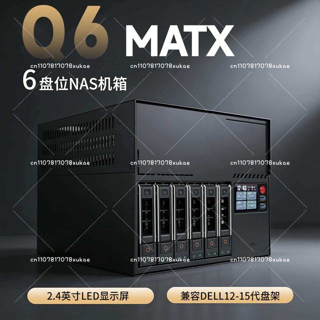 DIY Metall-NAS-Gehäuse für 6 Disks mit Micro-ATX-Unterstützung und LED-Zweitbildschirm in Schwarz - Bild 1