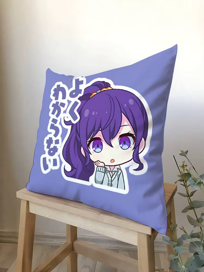 52TOYS A-Asahina M-Mafuyu ChibiS Kissenbezug im Vintage-Stil, quadratisch, B/T/H: 40 x 40 x 40 cm - Bild 4
