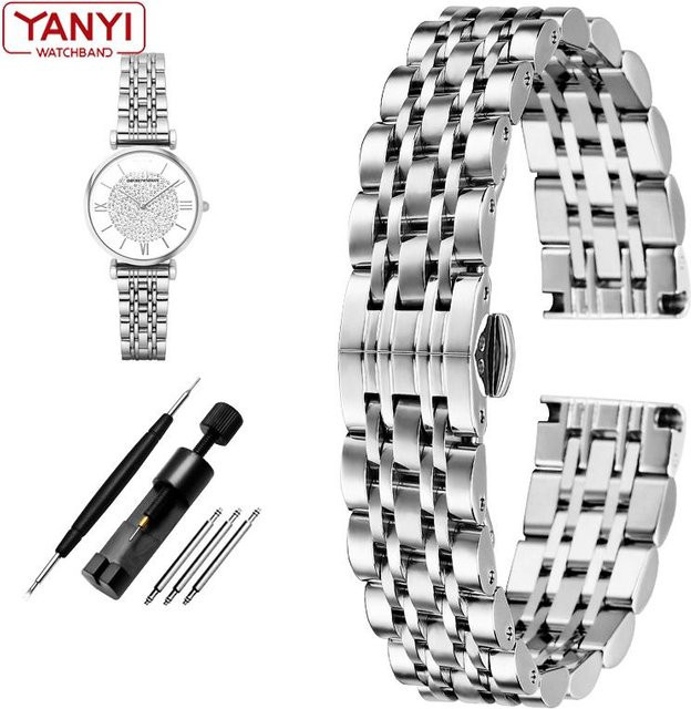 Sweetown Uhrenarmband Edelstahl, Silber, 14mm, Damen - Bild 1