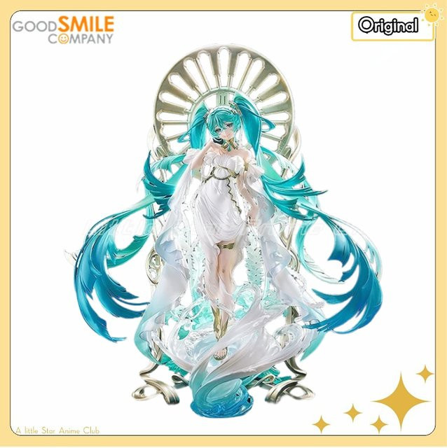 GSC Hatsune Miku, Sammlerstück, 1/7 - Bild 1